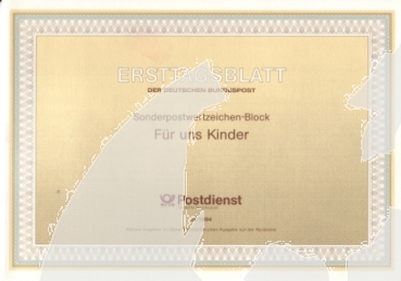 NSR 1994 - NL 031 ●